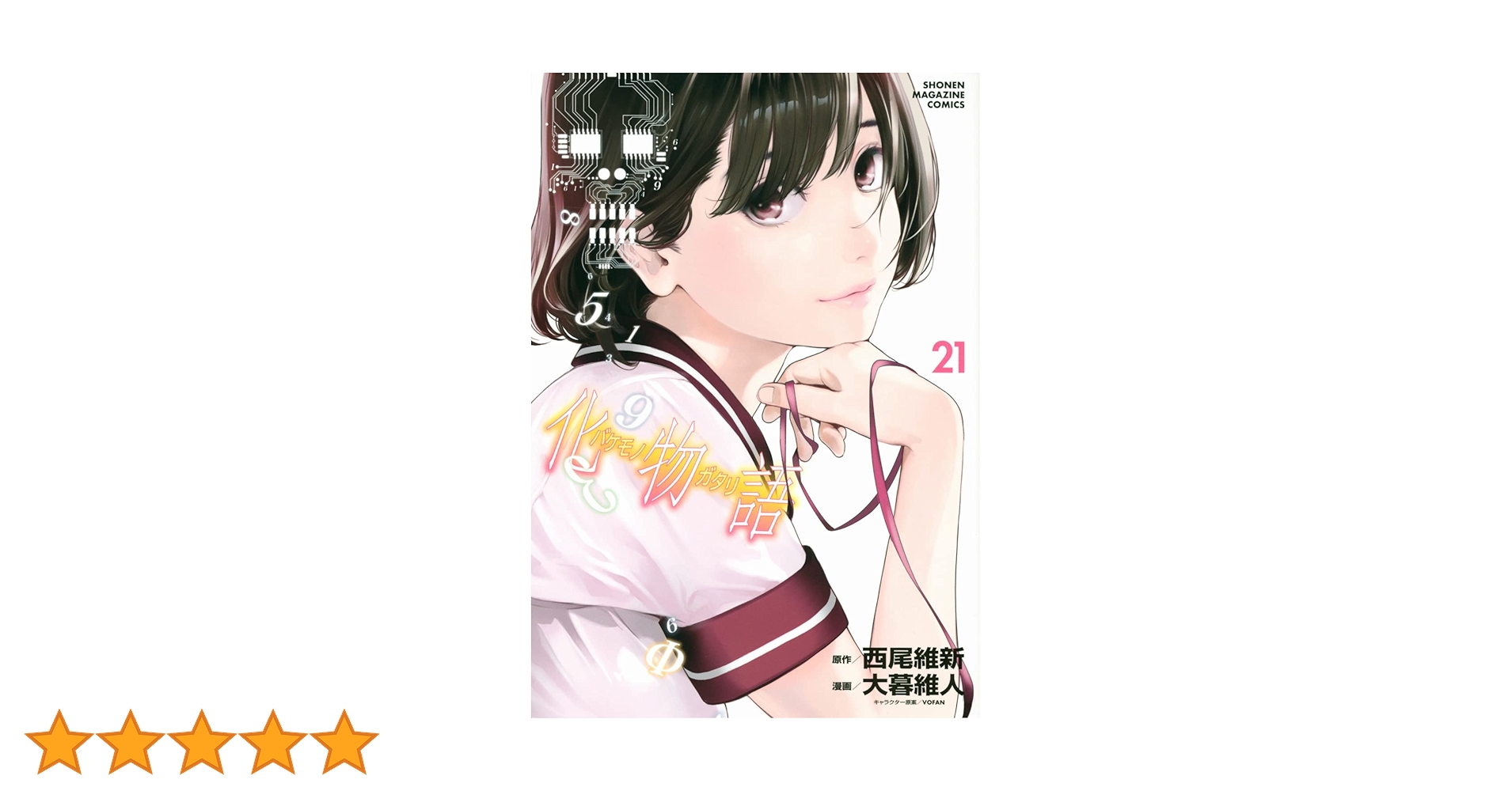 71bYehZYu0L.jpg_BO30,255,255,